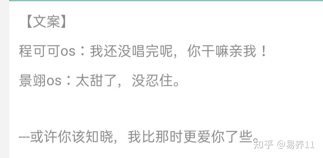 最新GL百合小说排行榜，探索最受欢迎故事情节与角色魅力的魅力之旅