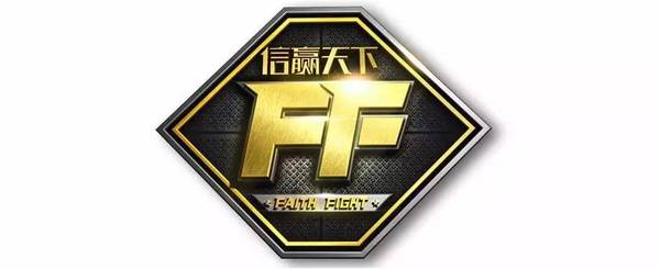 FF信赢天下，引领前沿科技，探索未来趋势