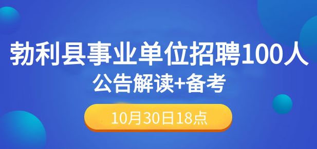 七台河最新招工网更新动态