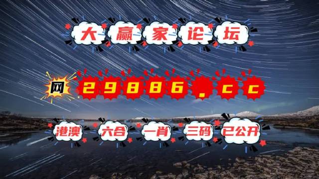 2024年12月 第720页