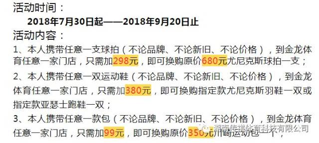 49图库澳彩开奖-49图库澳彩开奖结果｜绝对经典解释落实