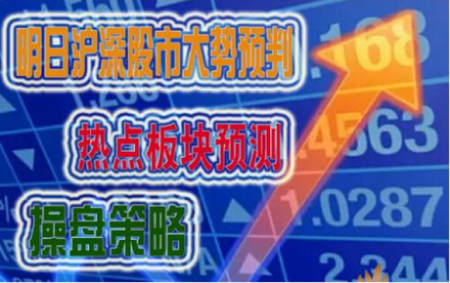 管家婆一票一码资料,广泛的解释落实方法分析_vShop17.692