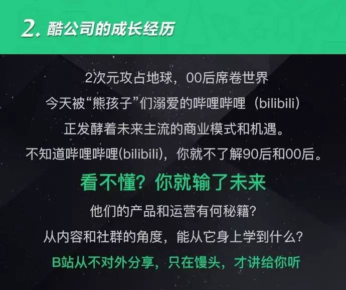 澳门免费公开资料最准的资料,实用性执行策略讲解_2DM15.923