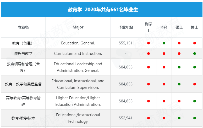 澳门开奖记录开奖结果2024,统计数据解释定义_SE版53.725