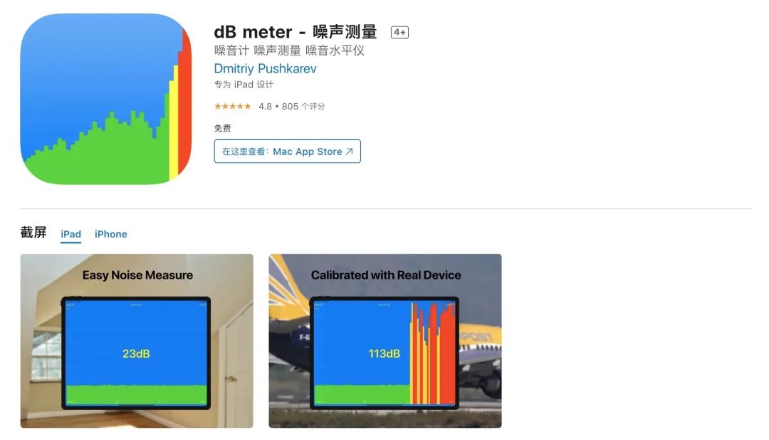 新澳门六开奖历史记录｜折本精选解释落实