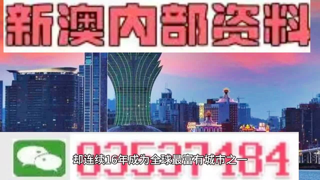 第384页