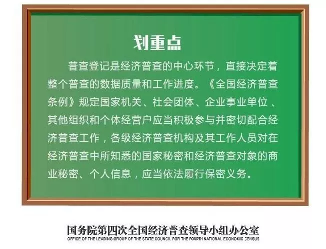 2024新澳门正版精准免费大全 拒绝改写,深度策略应用数据_限量款87.853