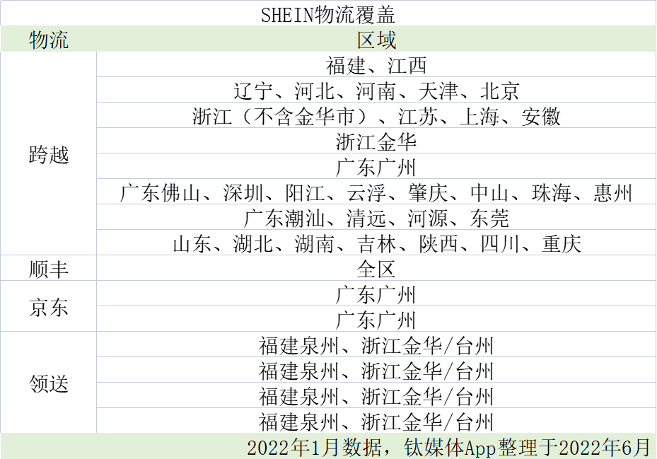 494949开奖历史记录最新开奖记录,深度解答解释定义_复刻款73.50