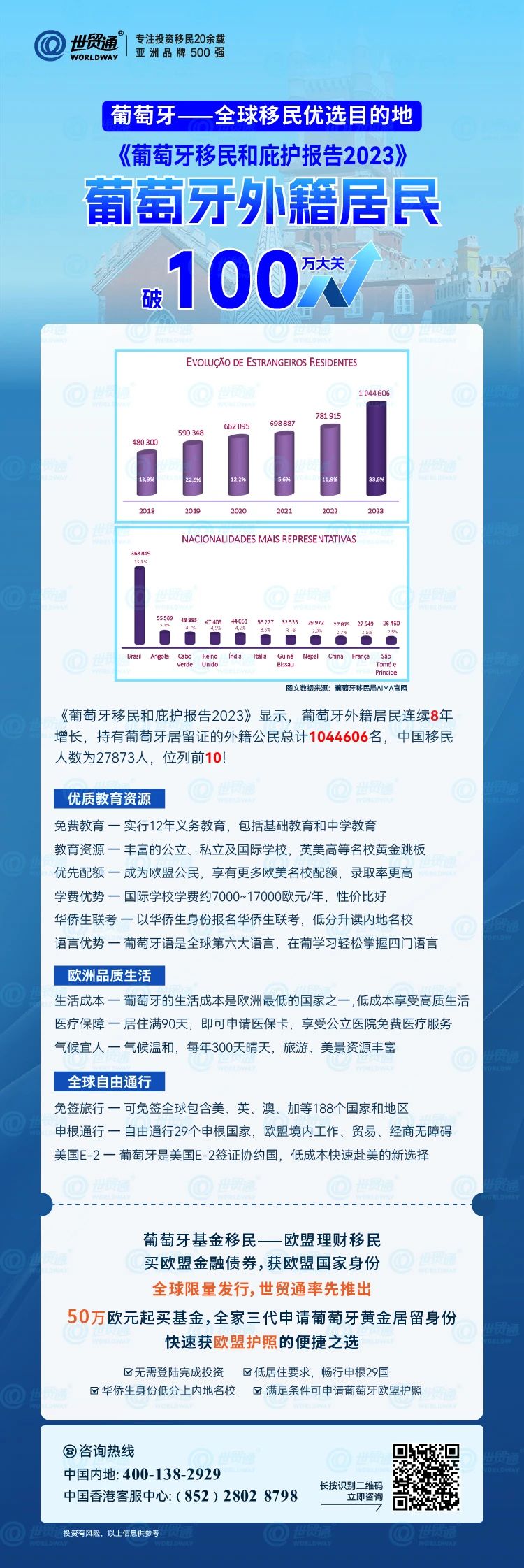 25049.0cm新奥彩40063,实地说明解析_豪华版41.328