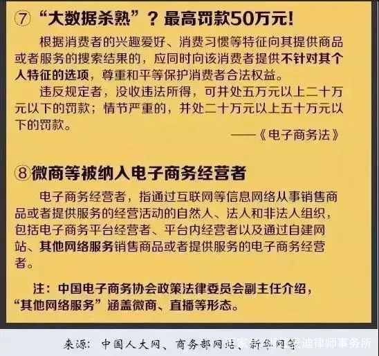 澳门平特一肖100准吗｜绝对经典解释落实