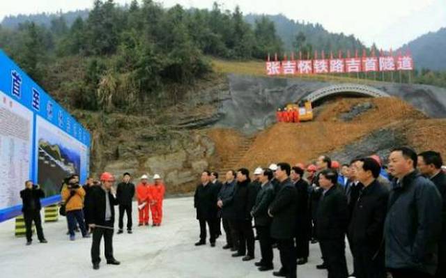 张吉怀高铁建设加速，区域发展迎新机遇