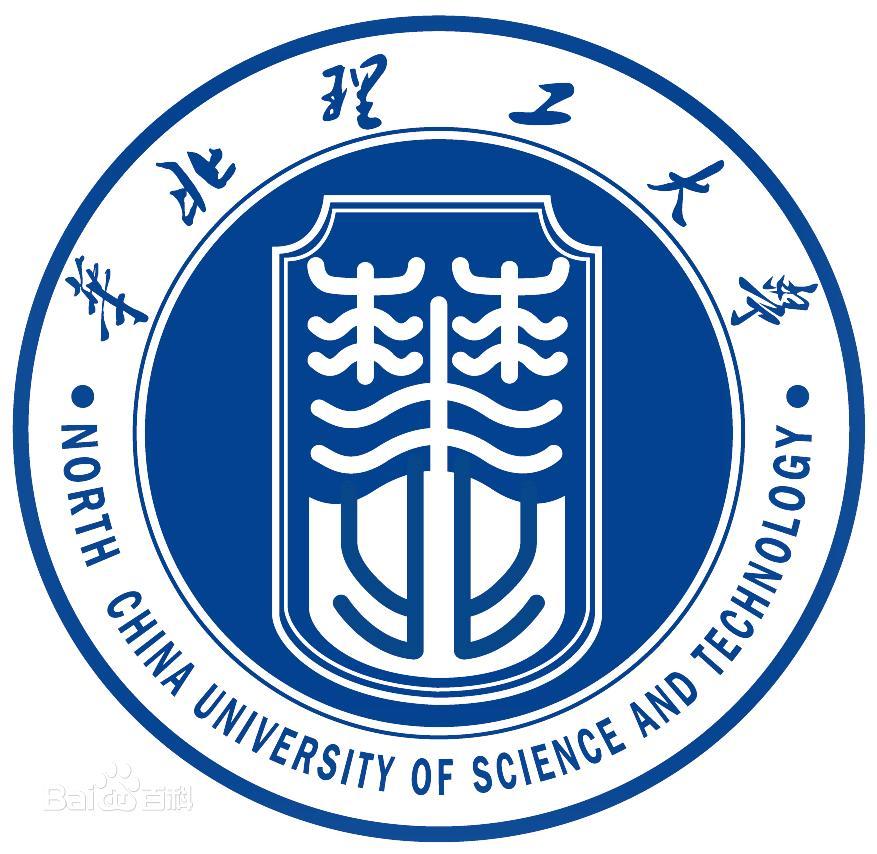 华北理工大学最新新闻