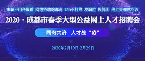 新郑人才网最新招聘信息，新时代招聘首选平台